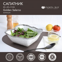 Салатник 22 × 22 × 9 SALERNO CER2252W